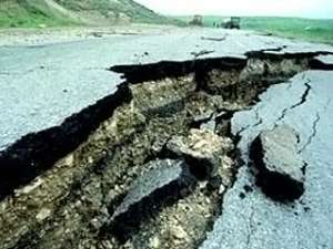 Сибирские сейсмологи составили карту будущих землетрясений. Фото: Вести.Ru