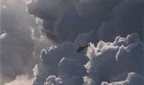 Облако вулканического пепла приближается к Израилю. Фото: Getty Images / http://www.mignews.com