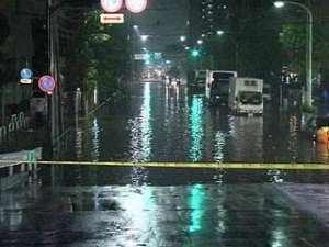 Мощные дожди затопили Токио. Фото: Вести.Ru