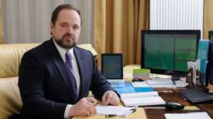 Министр природных ресурсов и экологии Российской Федерации